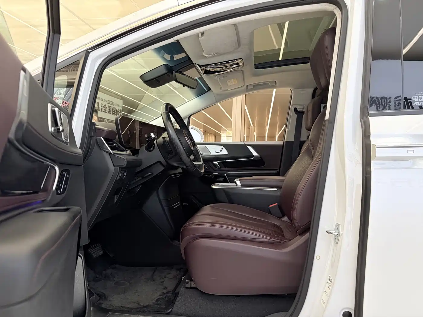 Buick Century 2023 2023 2.0T 6-Seat World Edition
