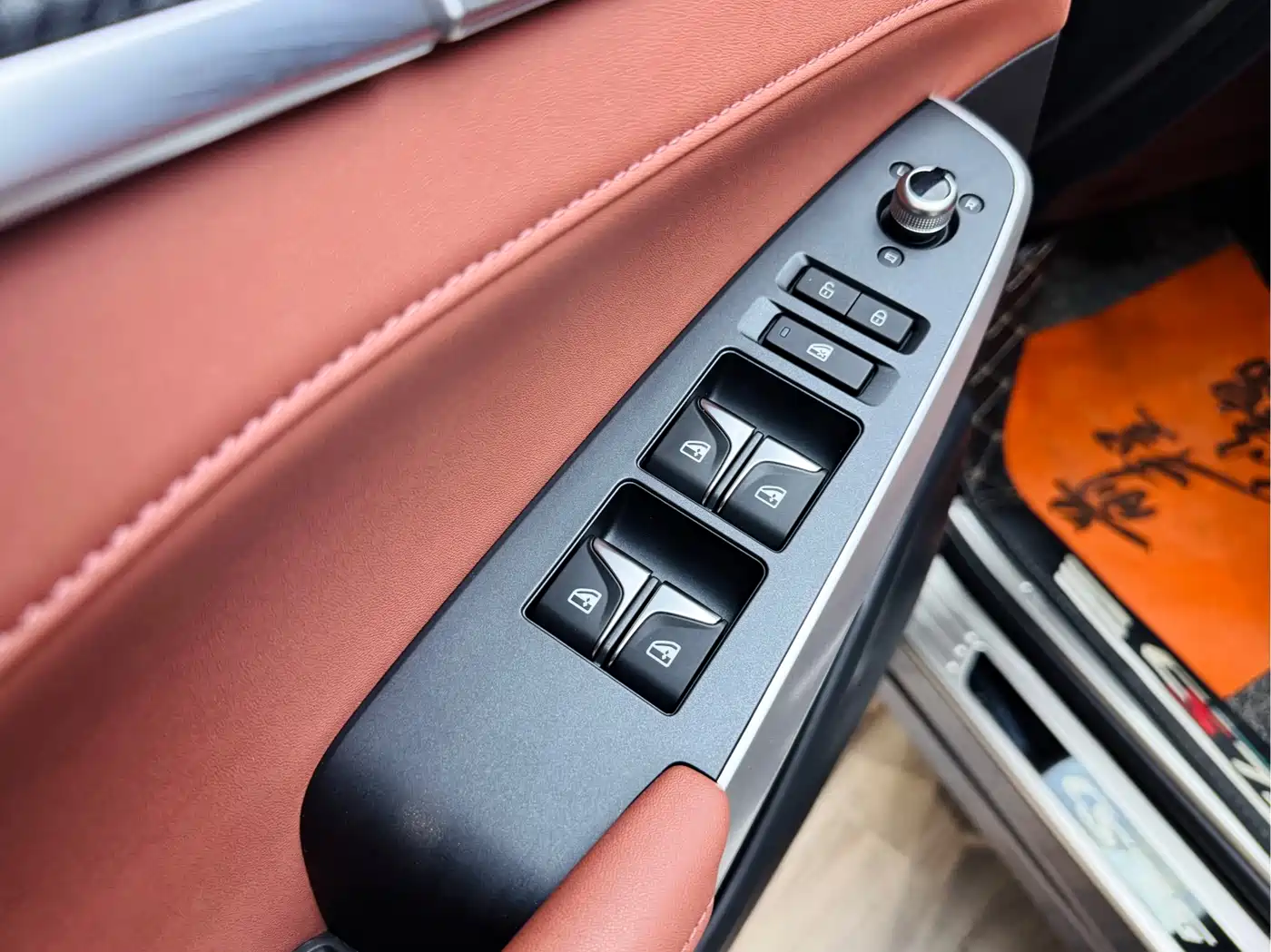 CHANGAN CS75PLUS