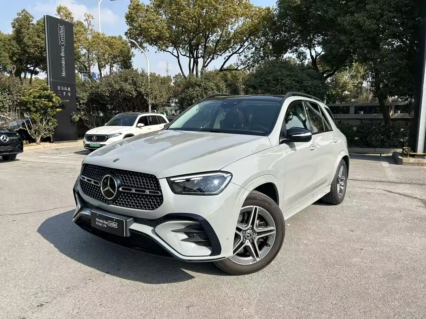 Mercedes-Benz GLE 2024 GLE 450 4MATIC Sport