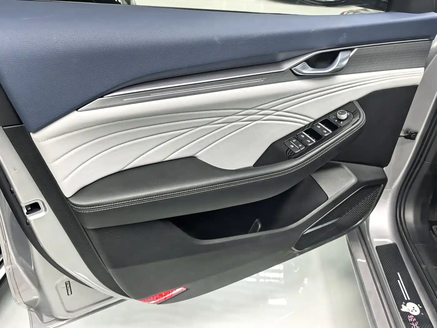 GEELY XINGRUI