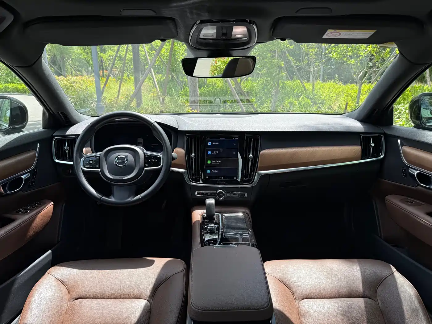 VOLVO S90 PLUG-IN HYBRID