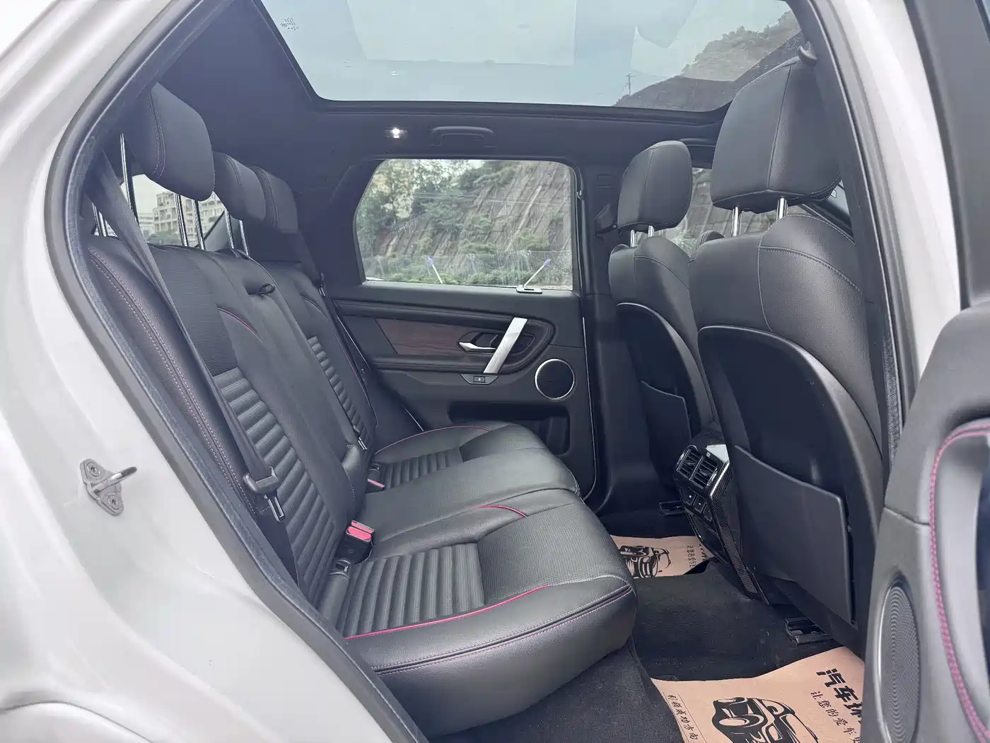 Land Rover Discovery Sport 2020 249PS R-Dynamic Performance фото 14