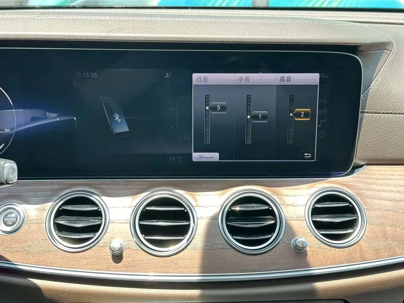 Mercedes-Benz E-Class 2020 E 300 L Luxury Model фото 11