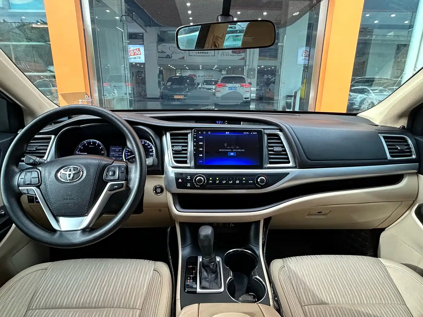 Toyota Highlander 2018 2.0T 2WD Elite 7-seater (China V) фото 16