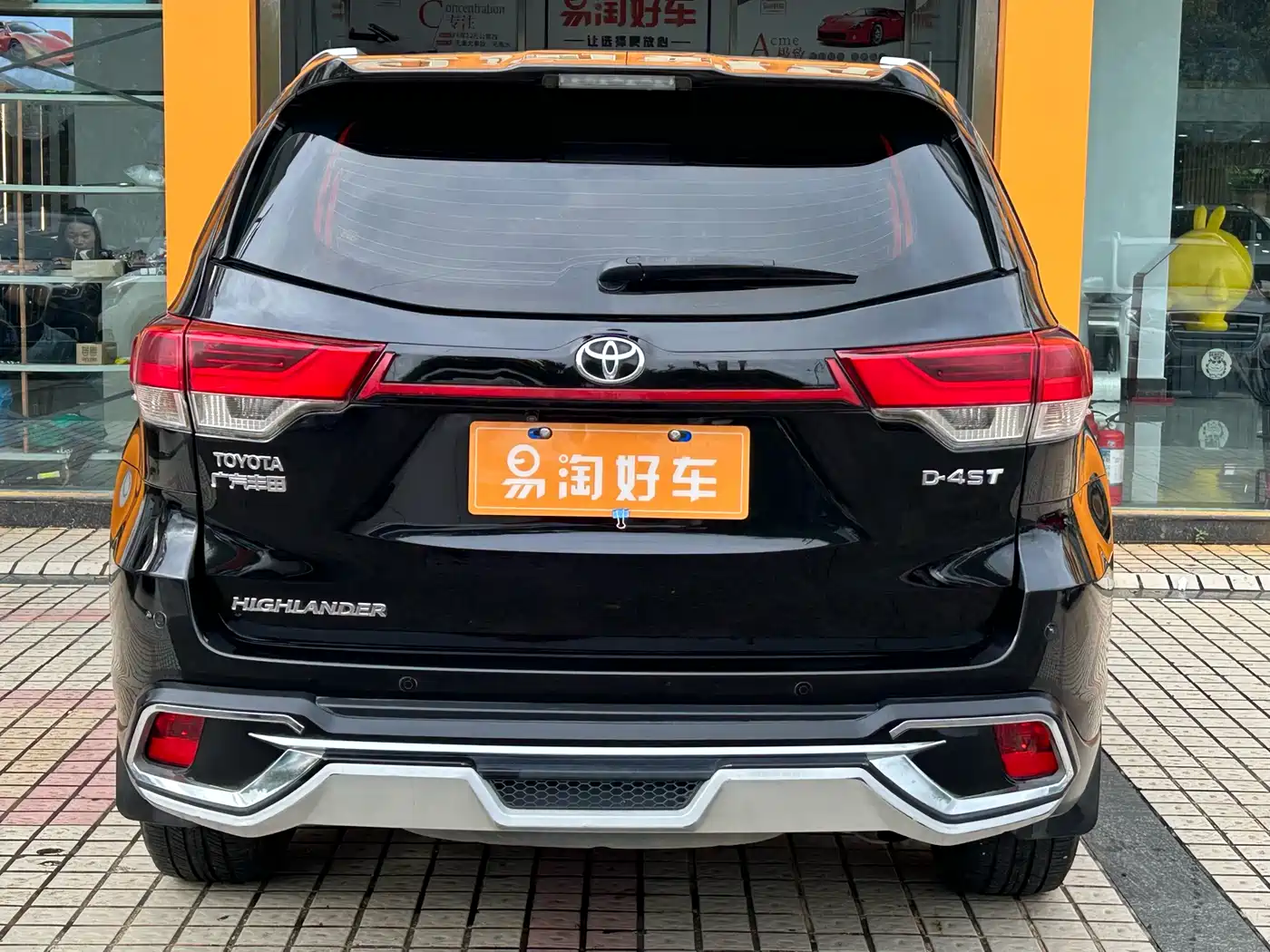 Toyota Highlander 2018 2.0T 2WD Elite 7-seater (China V) фото 7