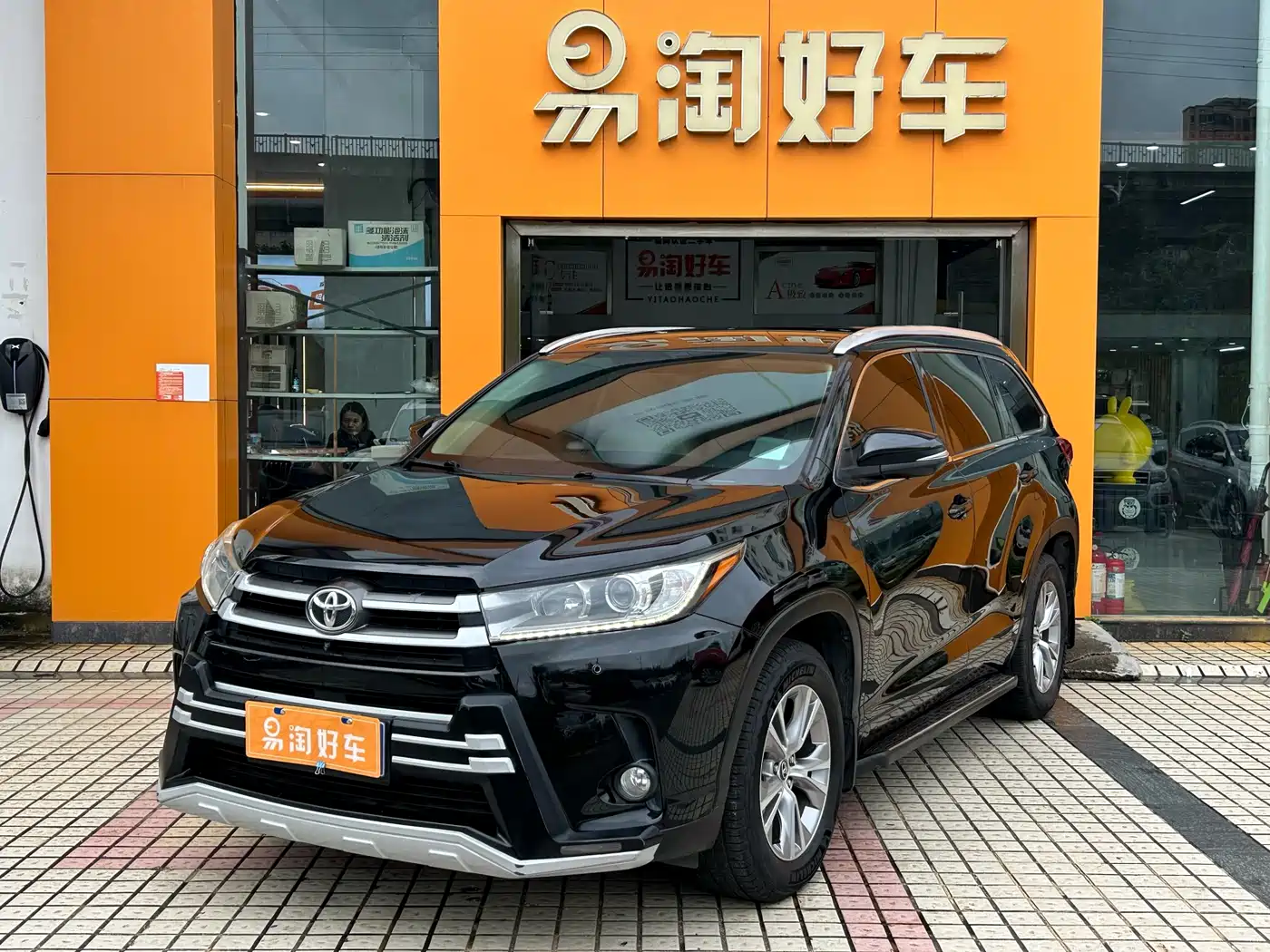 Toyota Highlander 2018 2.0T 2WD Elite 7-seater (China V)