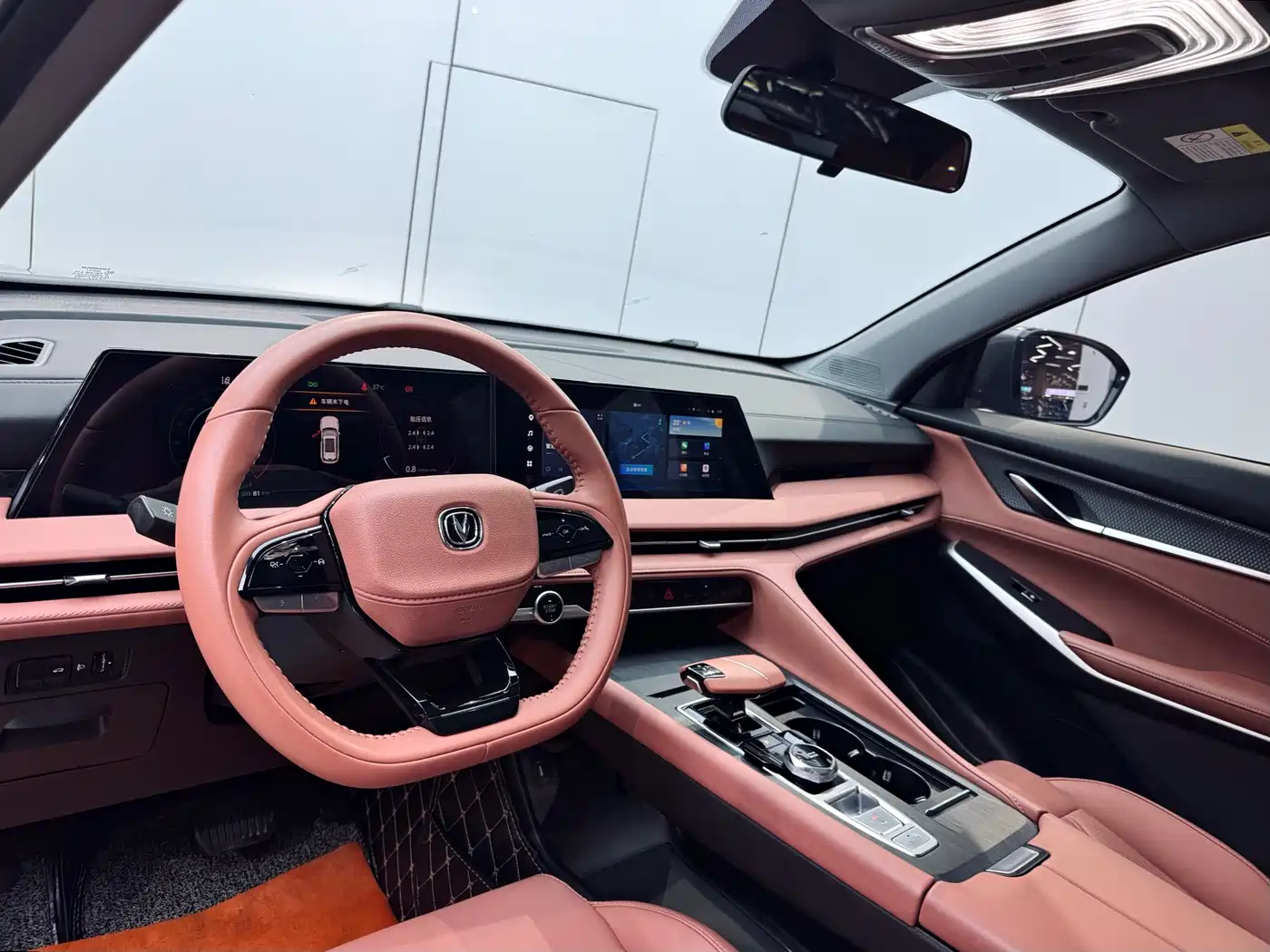 CHANGAN CS75PLUS