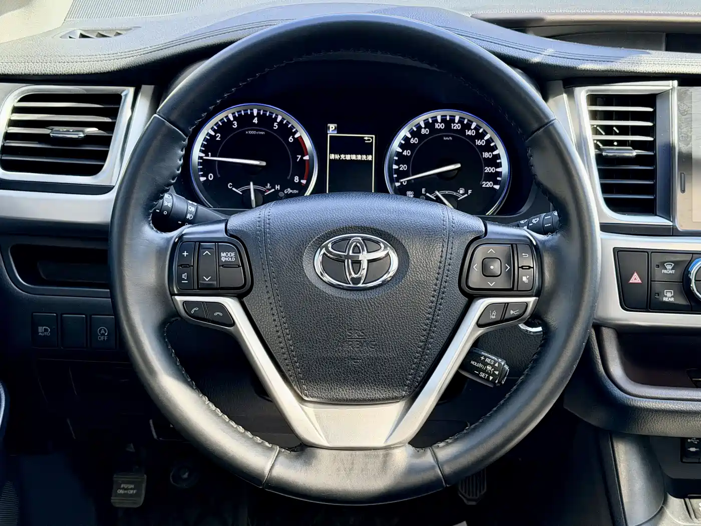 TOYOTA HIGHLANDER