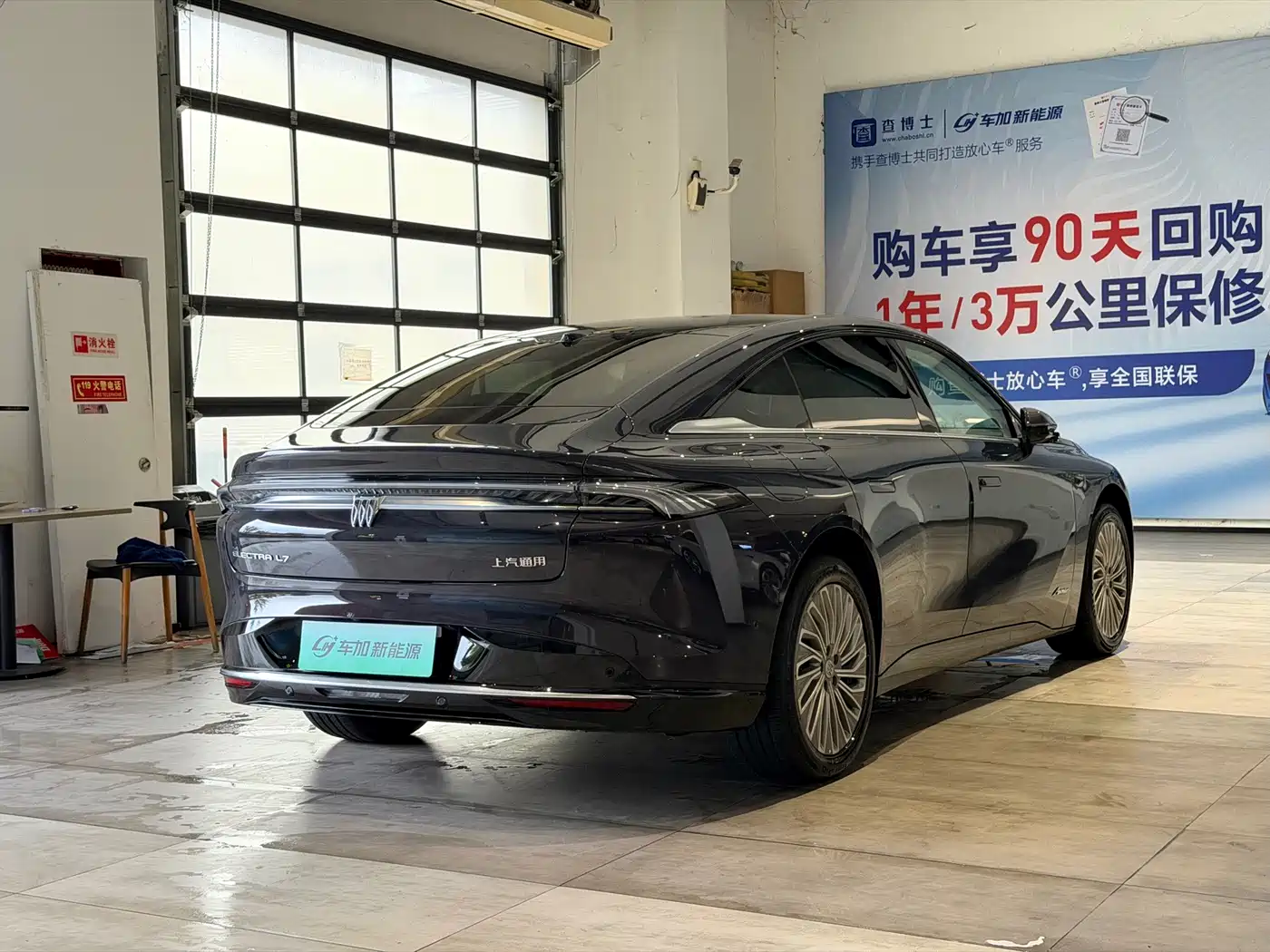 Buick Zenith Sedan 2025 2025 Model Base Version