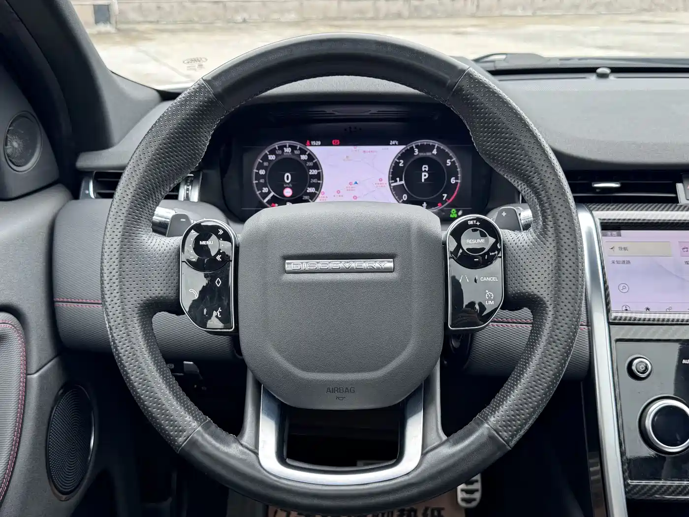 Land Rover Discovery Sport 2020 249PS R-Dynamic Performance фото 17