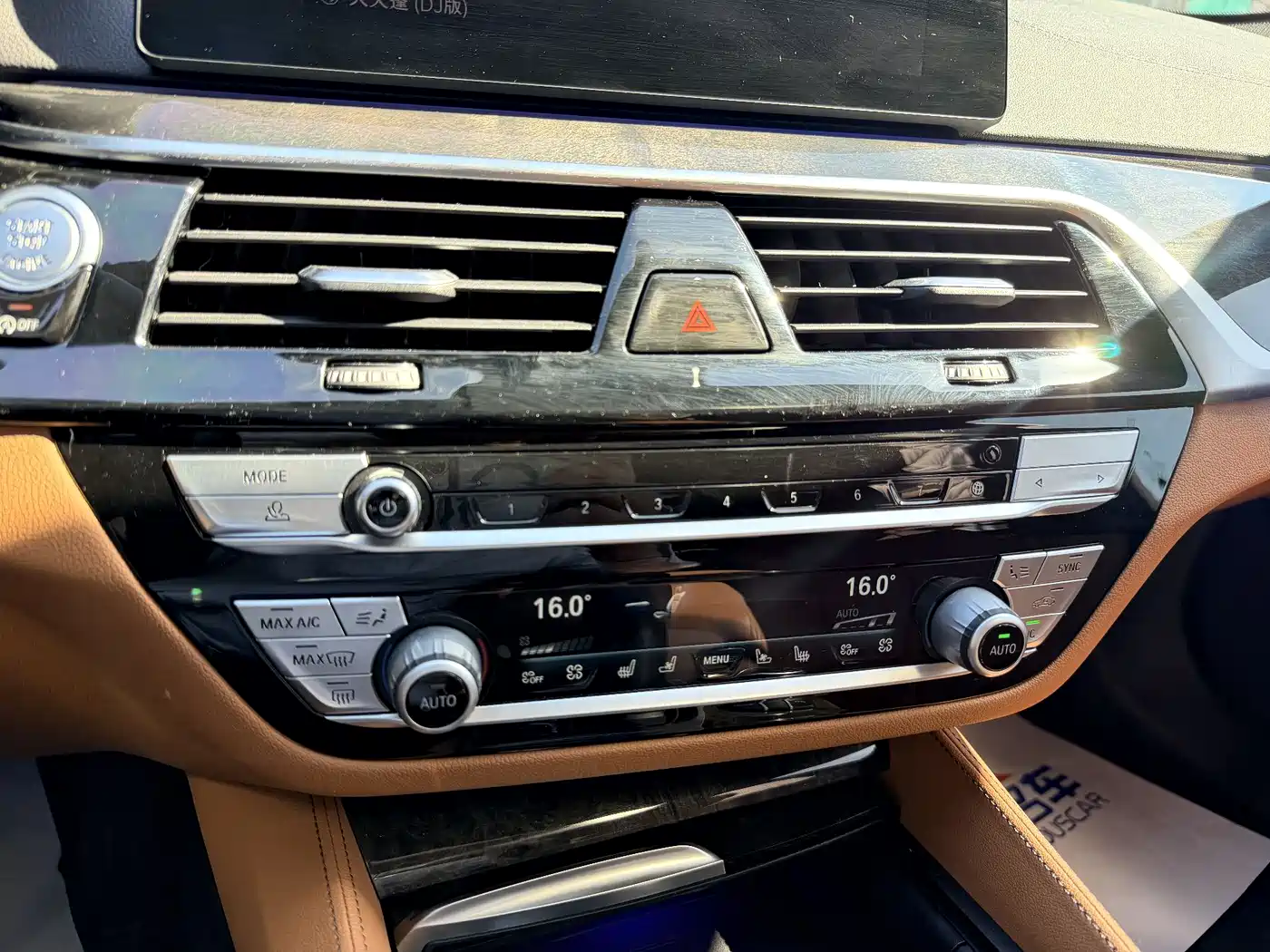 BMW 5 Series 2020 530Li Exclusive M Sport Package фото 11