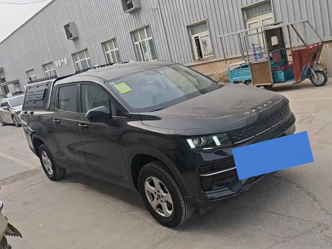 Geely Radar Radar King Kong 2025 2025 460km 4WD Long Cargo Power Guardian