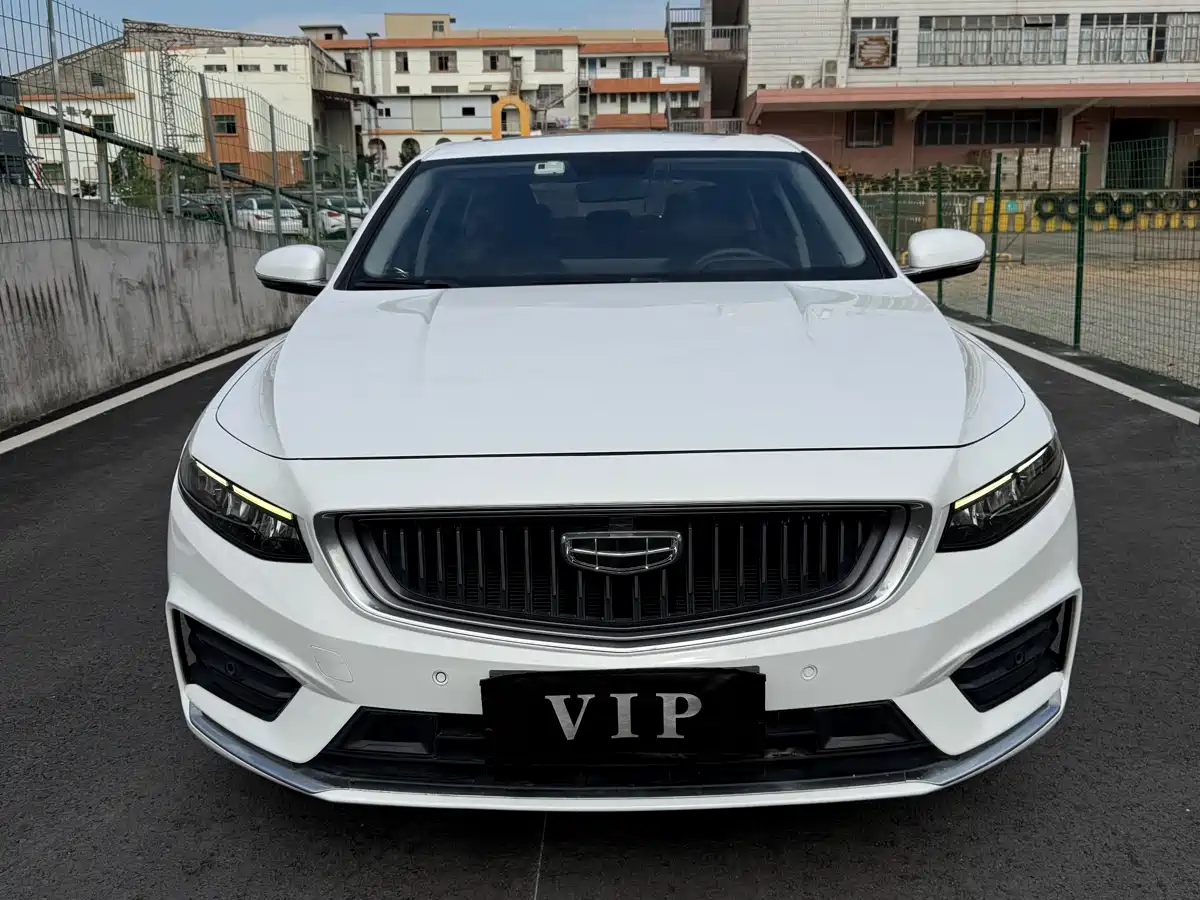 GEELY AUTOMOBILE XINGRUI