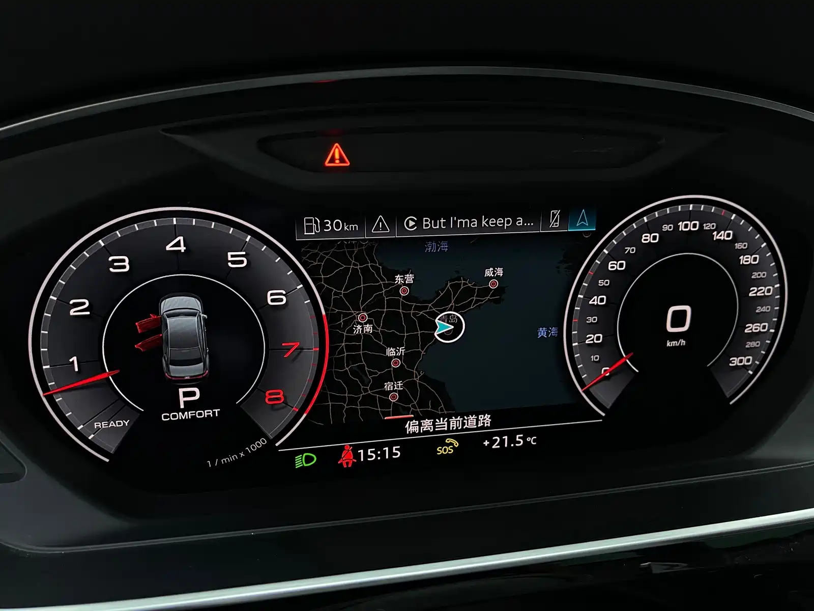 صورة 10 - Audi A8