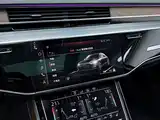 صورة 12 - Audi A8