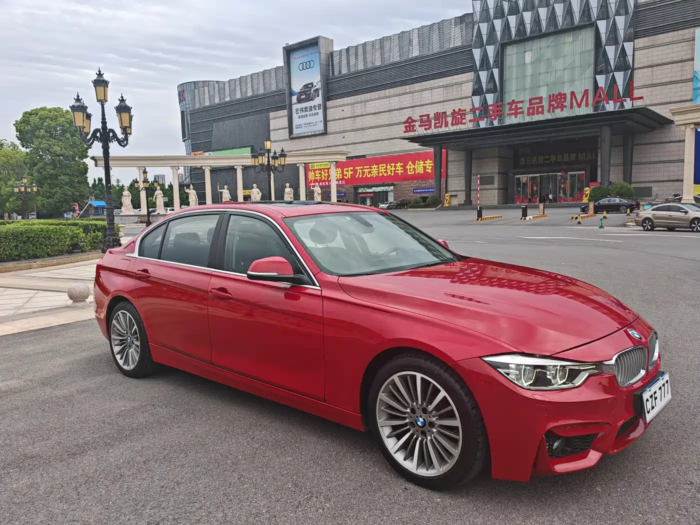 BMW 3 Series 2019 320Li Fashion Type фото 3