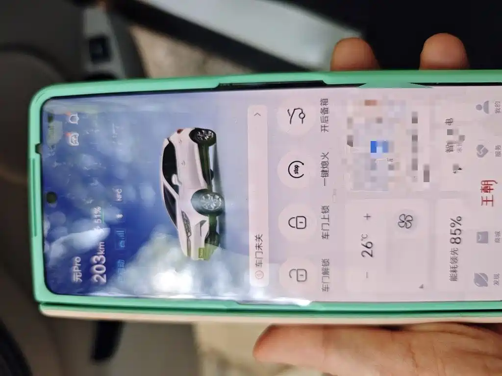 BYD Yuan Pro 2022 2021 401KM Luxury Model