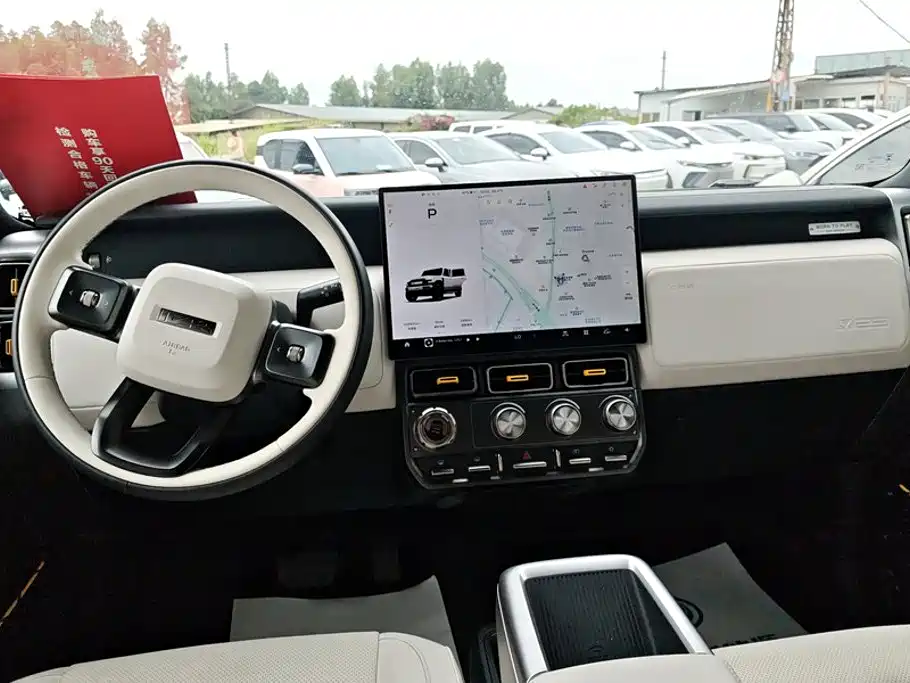 iCAR V23 2025 2025 401 2WD Advanced Edition