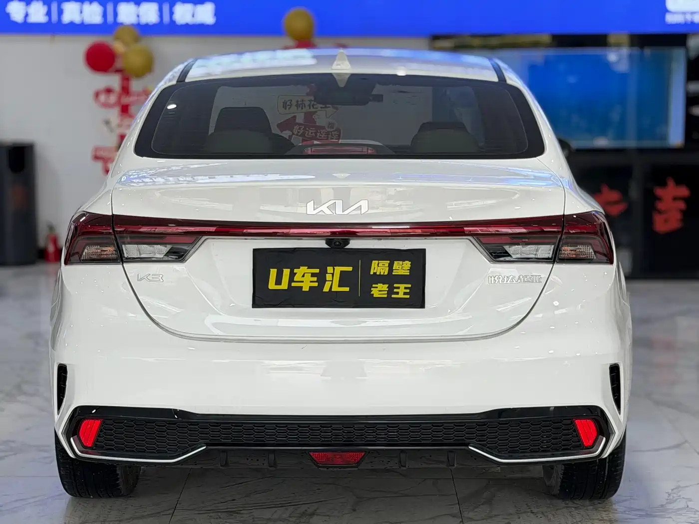 Kia K3 2023 Model 1.5L CVT Luxury Edition фото 8