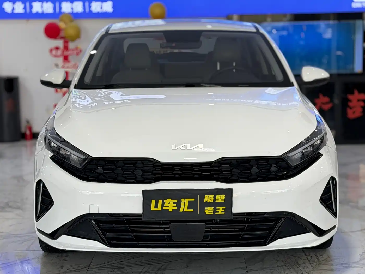 Kia K3 2023 Model 1.5L CVT Luxury Edition фото 2