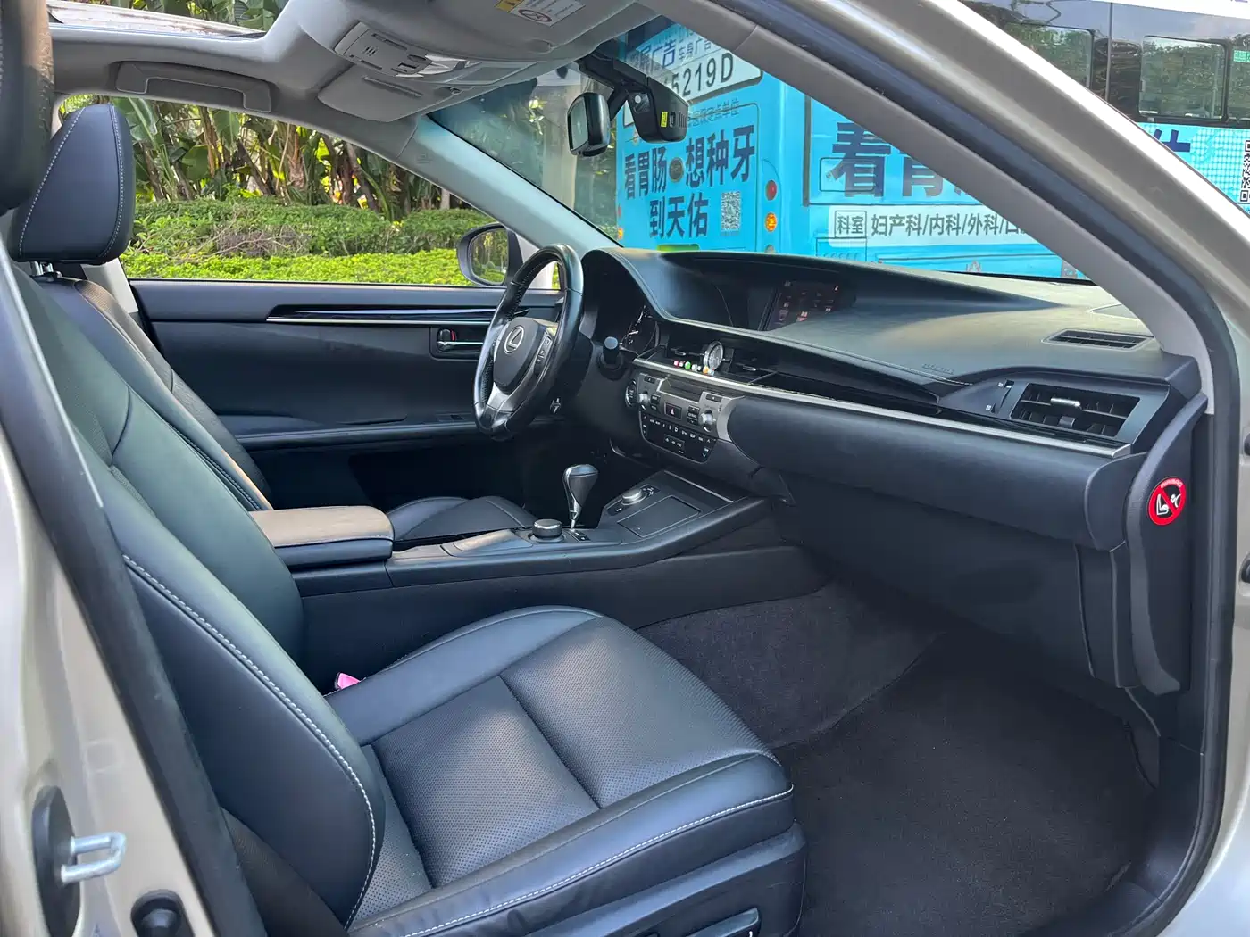 Lexus ES 2013 250 Elite Edition фото 7