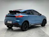 Фото 6 - Geely Emgrand S