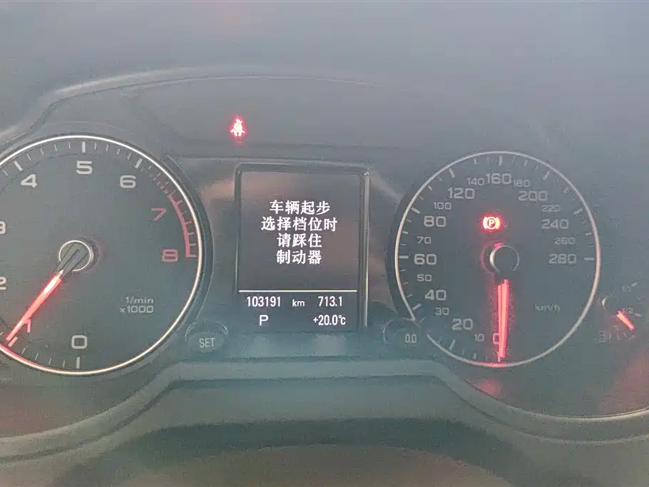 Audi Q5 2017 Plus 40 TFSI Technology фото 14