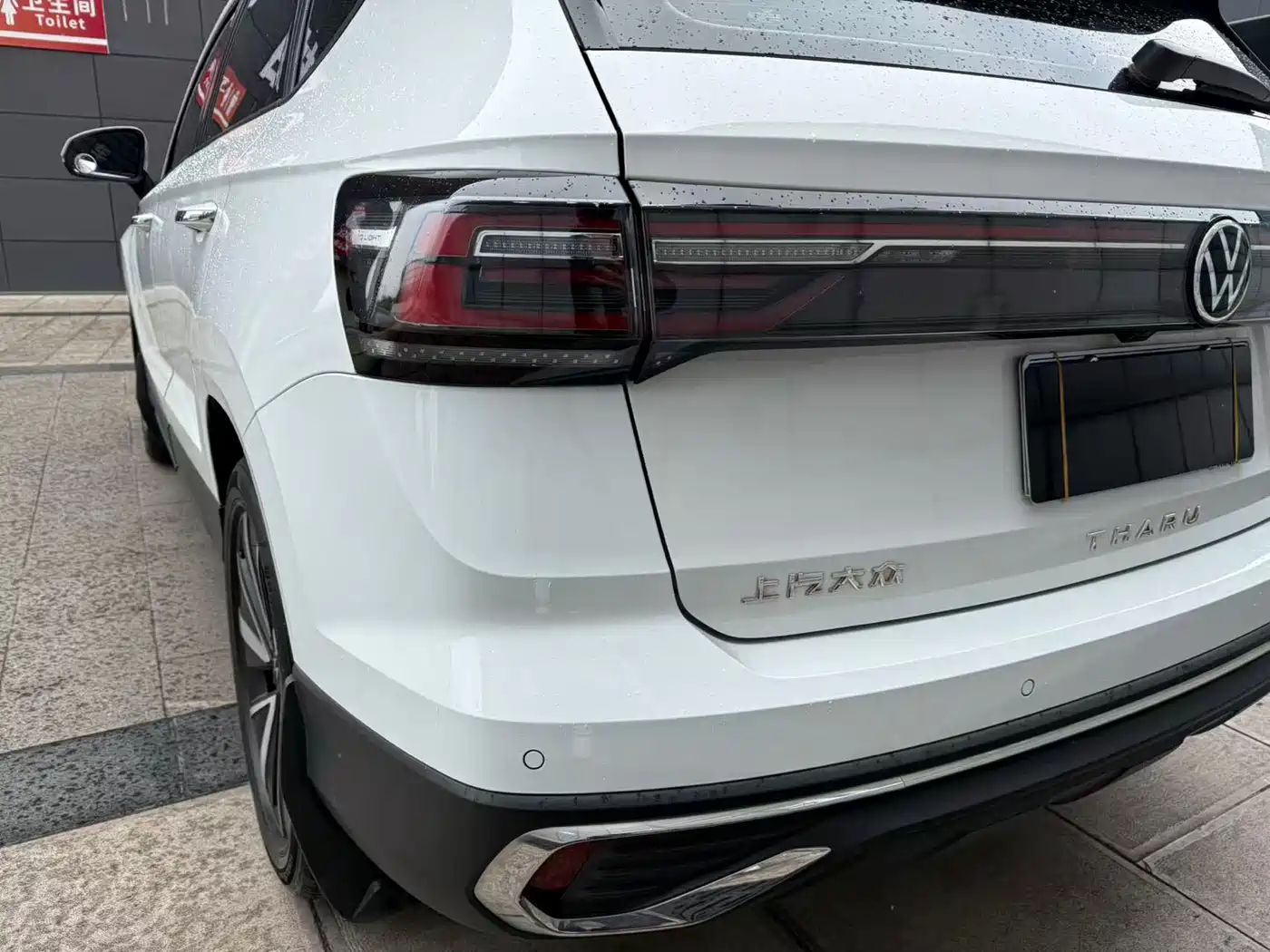 Volkswagen Tharu 2024 300TSI 2WD Bright Moon Edition фото 23