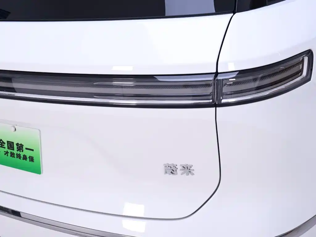 NIO ES8 2026 2025 Model 6-Seat Executive Luxury Edition