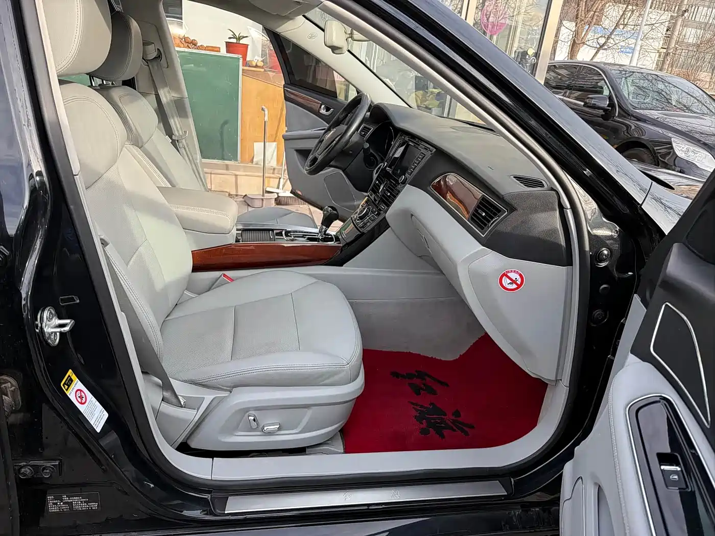Hongqi H7 2015