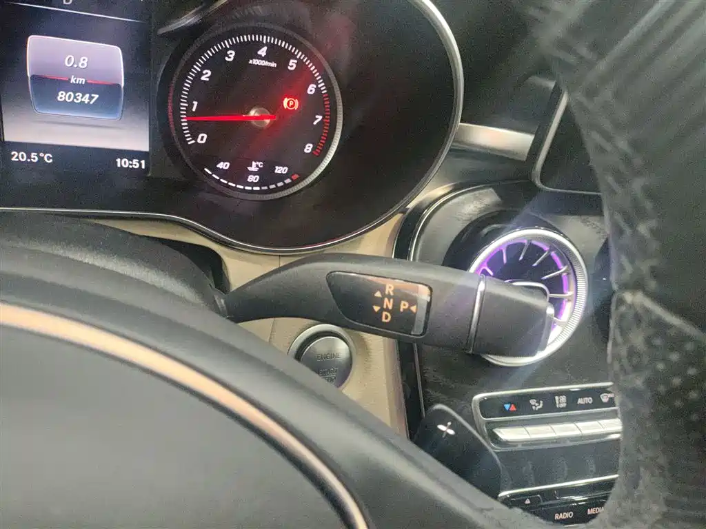 Mercedes-Benz C-Class 2017 C 200 L Sport фото 10
