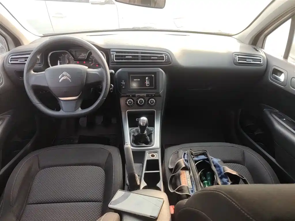 Citroën C4 C-Quatre 2016 2016 1.6L Manual Comfort