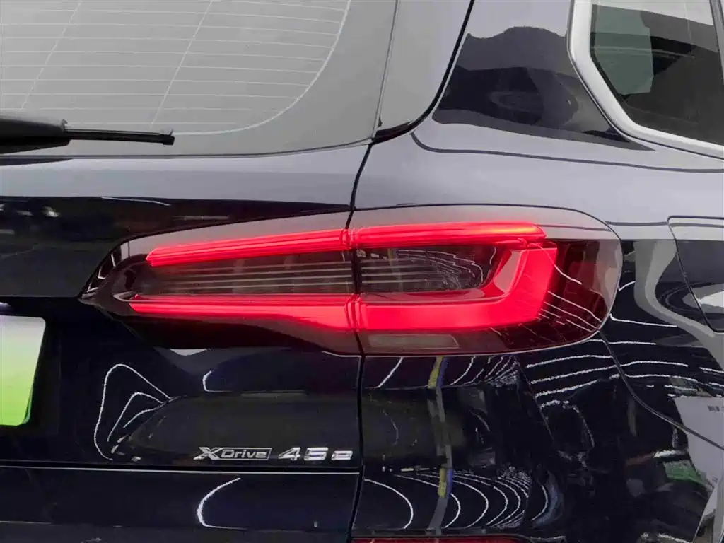 BMW X5 NEW ENERGY (IMPORTED)