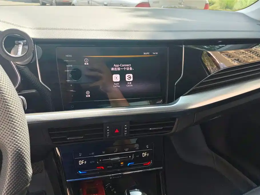 Volkswagen Passat 2024 330TSI Elite Edition фото 13
