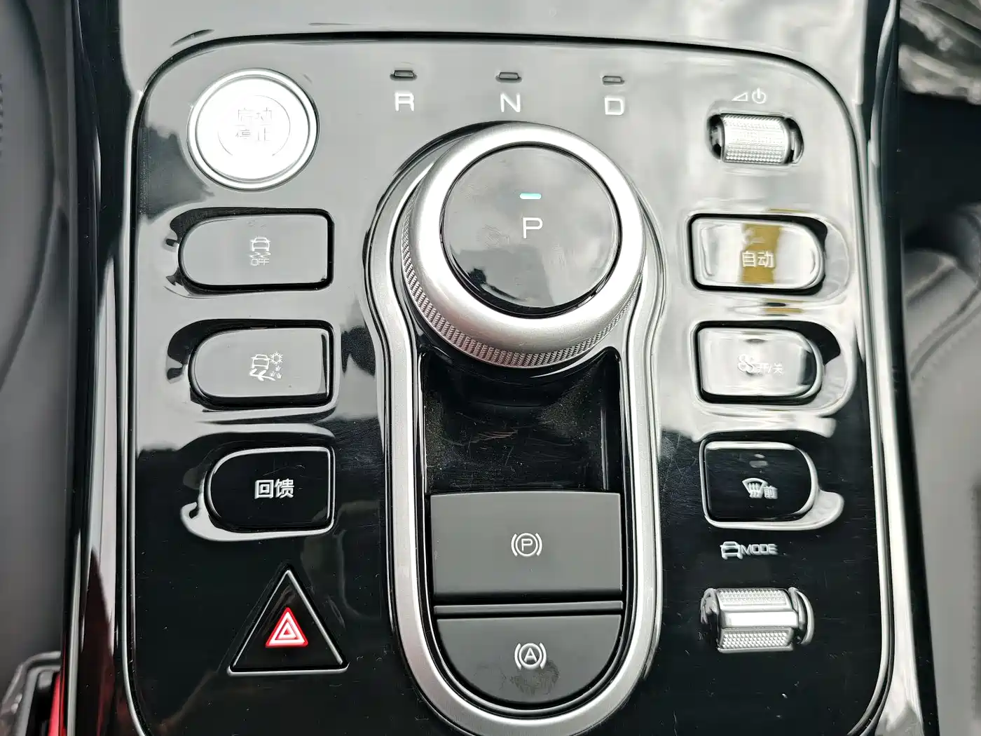BYD Qin PLUS 2023 EV 510KM Travel Edition фото 13