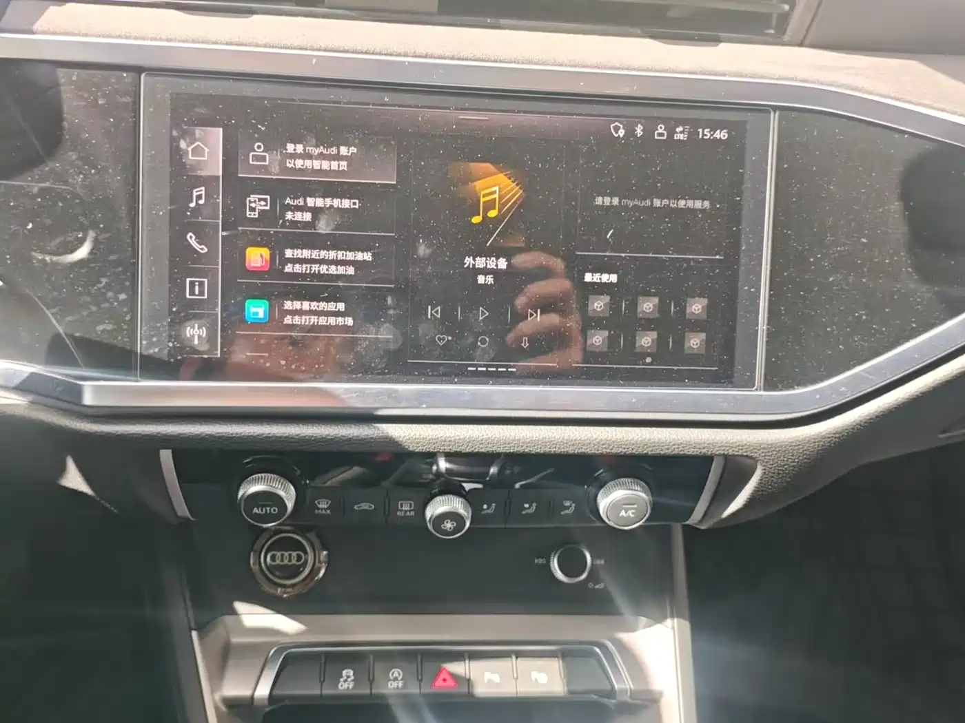 Audi Q3 2023 35 TFSI Fashion Dynamic (1.4T) фото 9