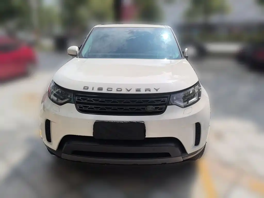 Photo 24 - Land Rover Discovery