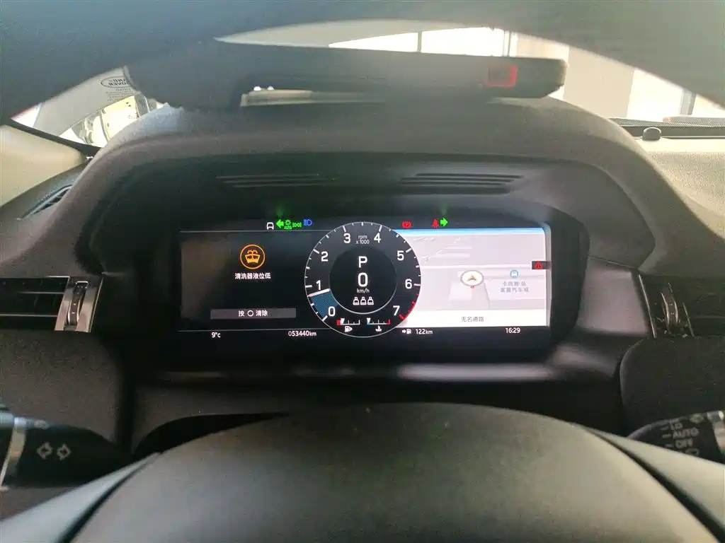 Land Rover Discovery Sport 2022 Model 200PS Family Edition 5-Seater фото 5