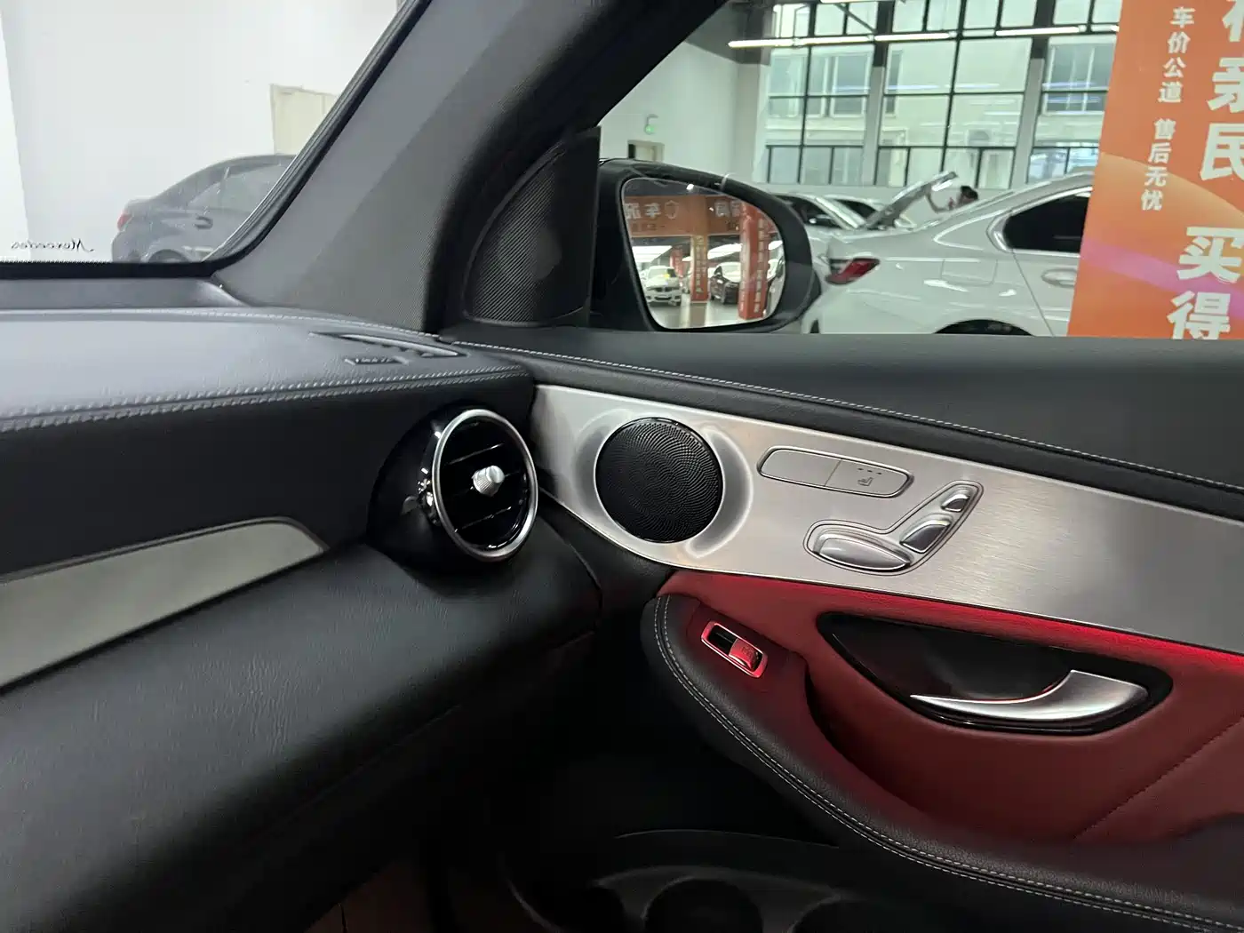Mercedes-Benz GLC Coupe 2020 GLC 260 4MATIC Coupe SUV фото 13