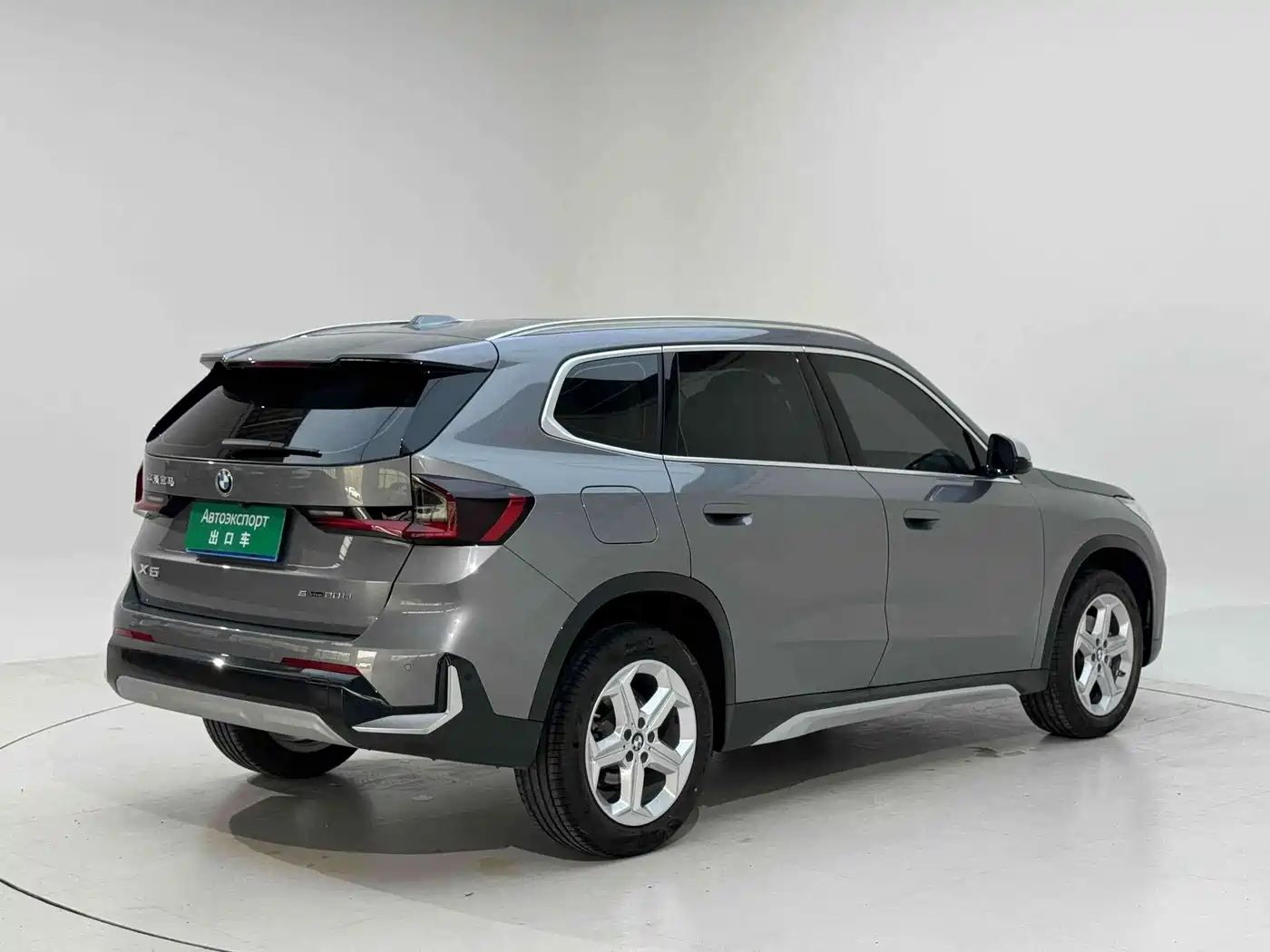 BMW X1 2023 sDrive20Li X Design Package фото 6