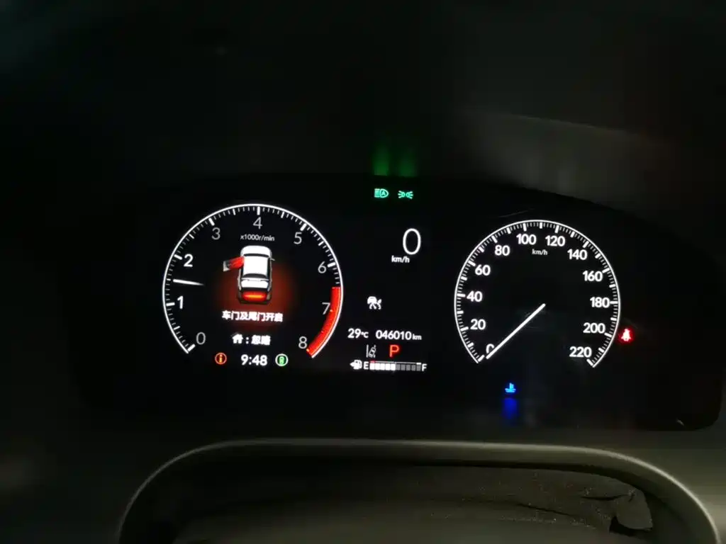Honda ZR-V 2024 2023 1.5T CVT Technology Edition