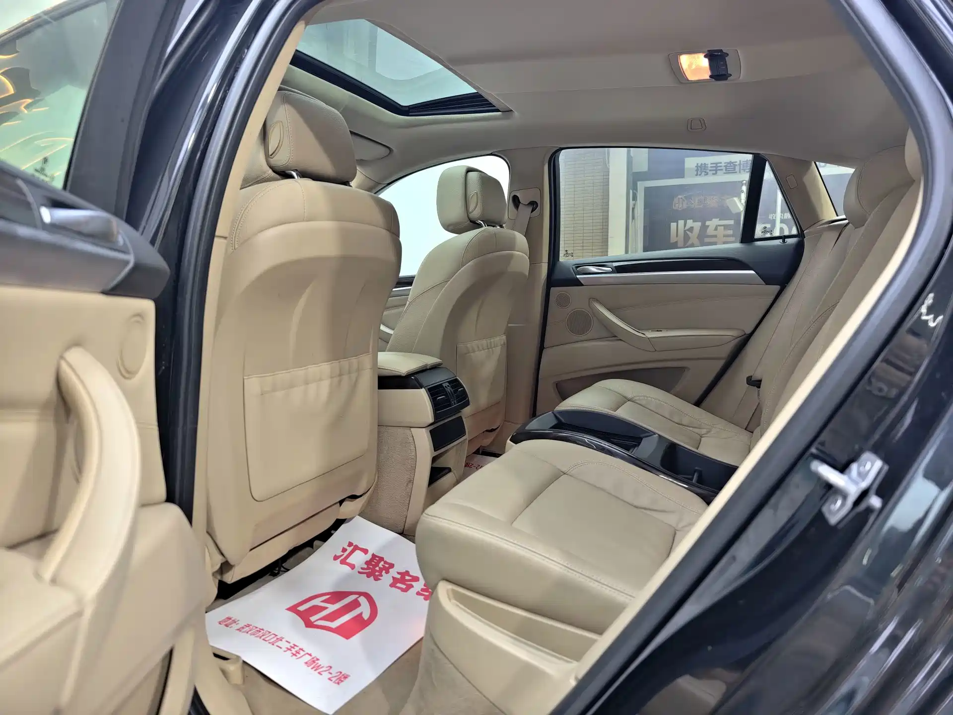 Фото 34 - BMW X6