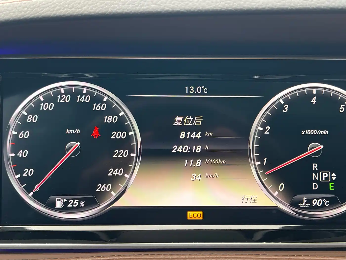 Mercedes-Benz S-Class 2014 S 500 L фото 12