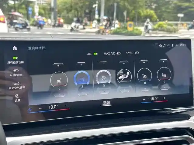 BMW i3 2022 eDrive 35 L фото 9