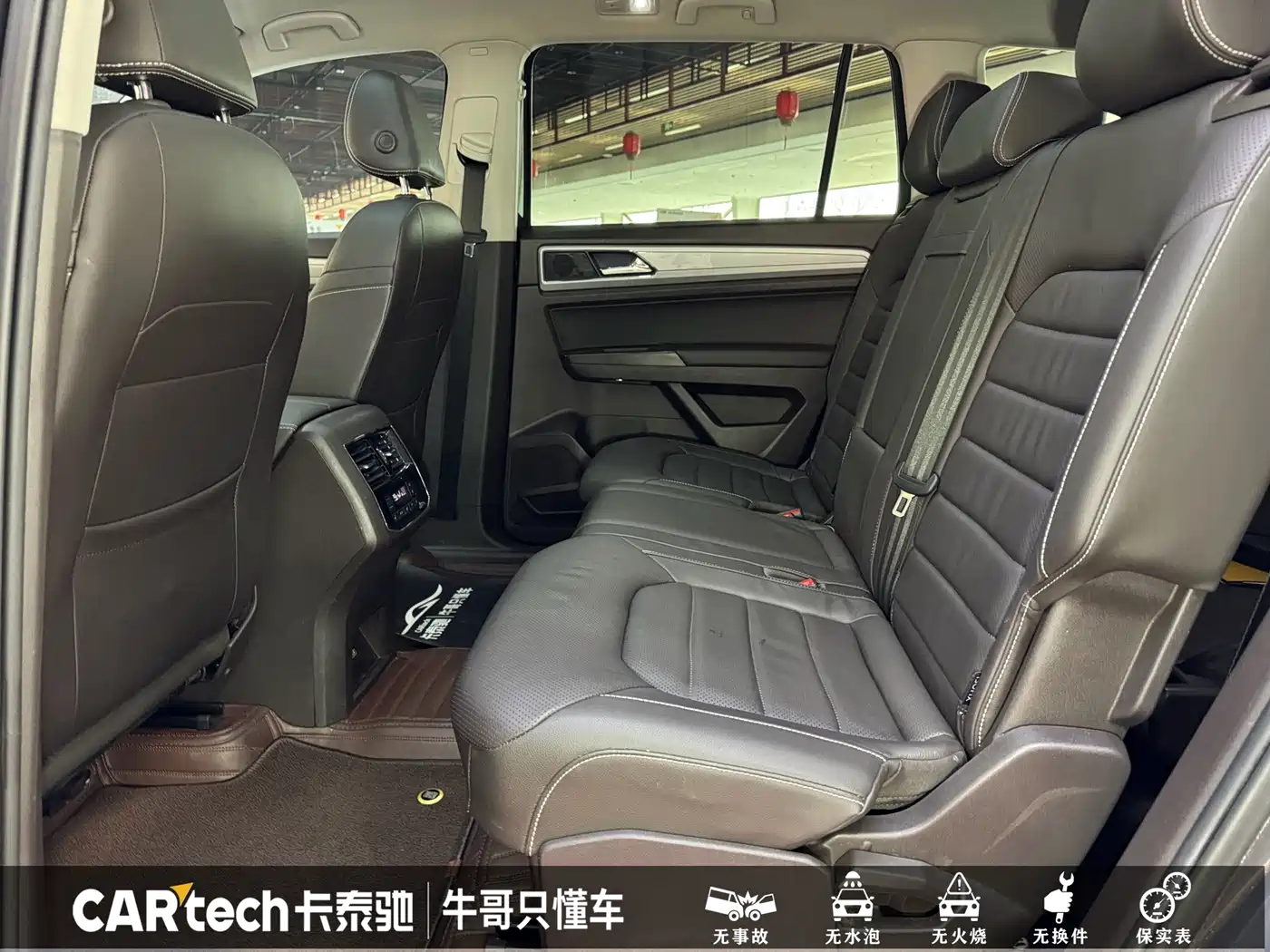 Volkswagen Teramont 2018 2017 330TSI 2WD Luxury