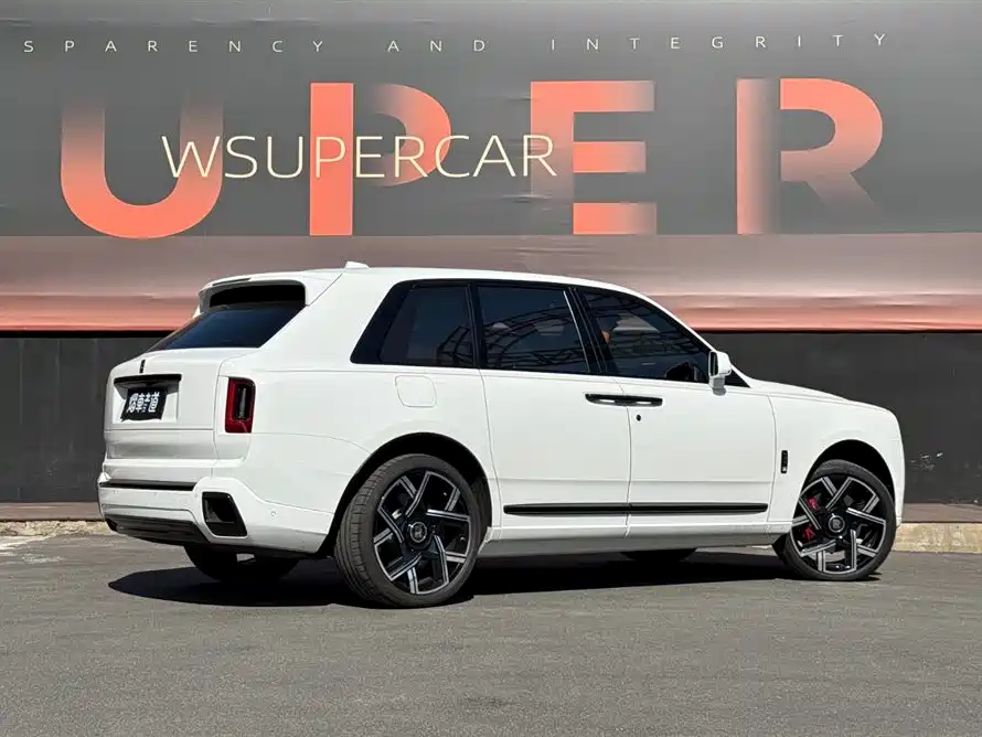 ROLLS-ROYCE CULLINAN