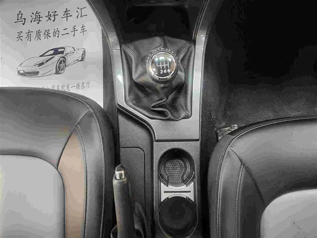 Great Wall Fengjun 5 2025 2023 2.0T Diesel 4WD Elite Double Cab
