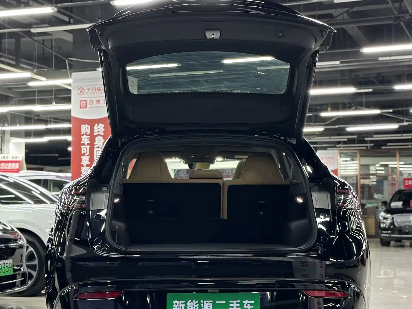 Zhijie Luxeed R7 2024 2024 Pure Electric 736km Ultra