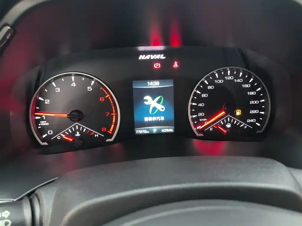 Haval H6 2021 National Trend Edition 1.5T Automatic Urban Edition фото 12