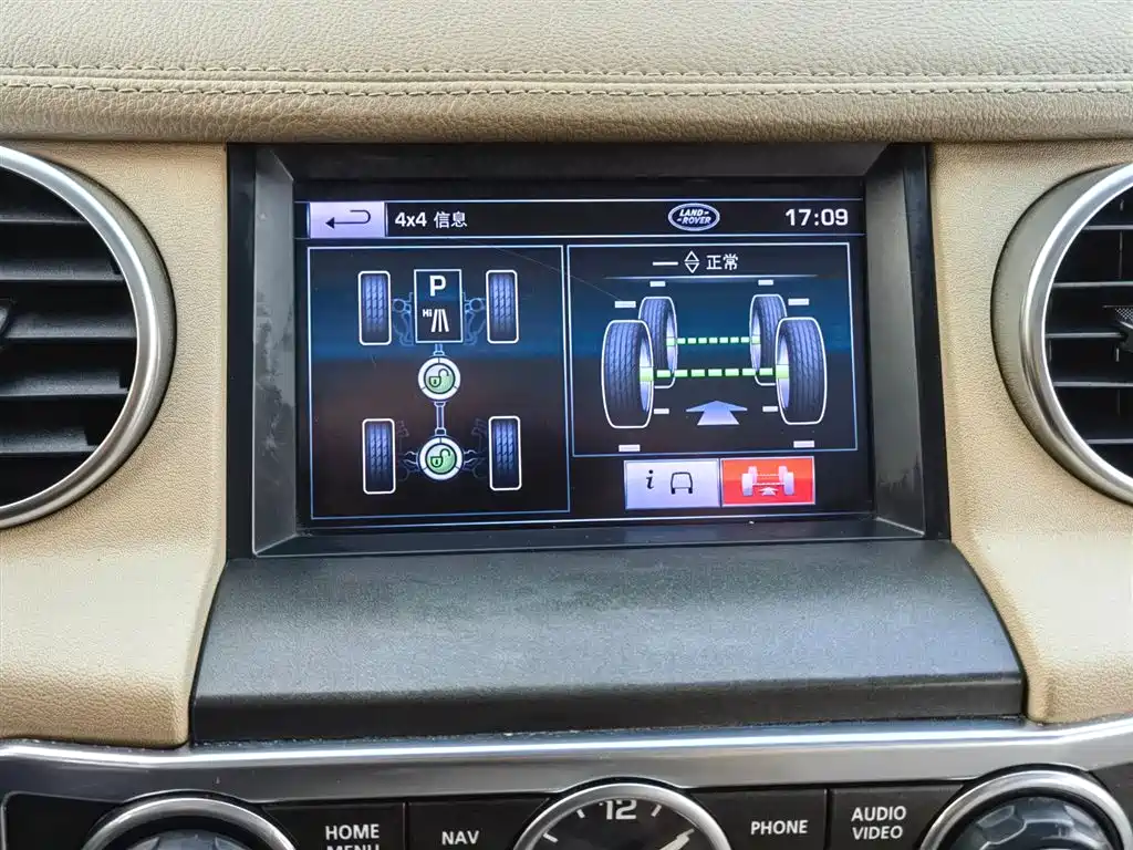 Land Rover Discovery 2012 3.0 SDV6 HSE Diesel фото 16